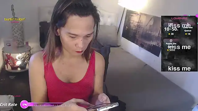 Snapshot of NinaDOM4CUM chatting on 26, 11, 2025 NinaDOM4CUM online show from 26, 11, 2025