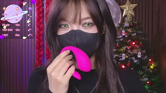 Snapshot of _____Panda_____ chatting on 29, 11, 2025 Panda online show from 29, 11, 2025