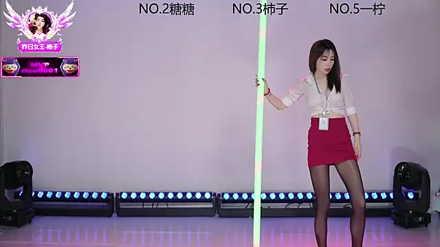 Snapshot of ERA_luoluo chatting on 17, 12, 2025 ERA luoluo online show from 17, 12, 2025