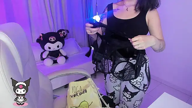 kurito  online show from 28, 11, 2025