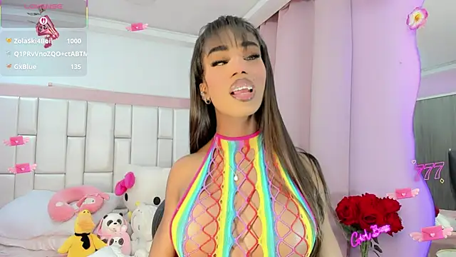 DarliingSweet online show from 11, 7, 2026