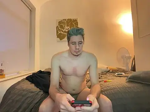 Snapshot of shyandchilling chatting on 25, 10, 2025 shyandchilling online show from 25, 10, 2025