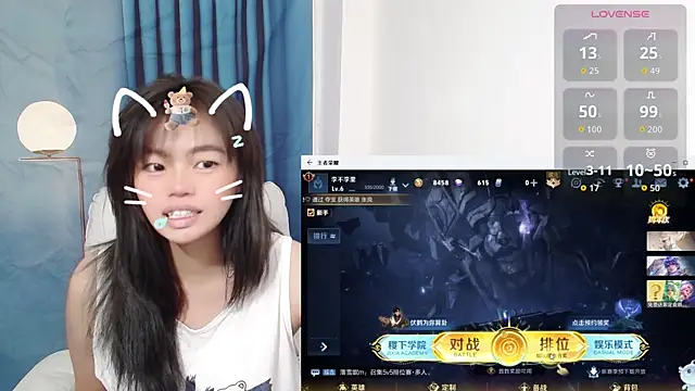 Duolamei online show from 14, 10, 2025