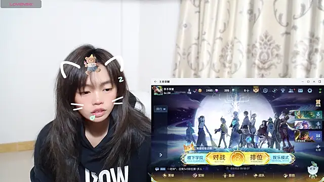 Duolamei online show from 20, 11, 2025