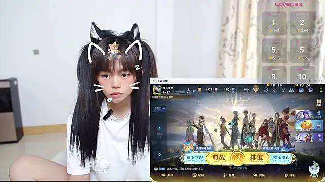 Duolamei online show from 14, 12, 2025