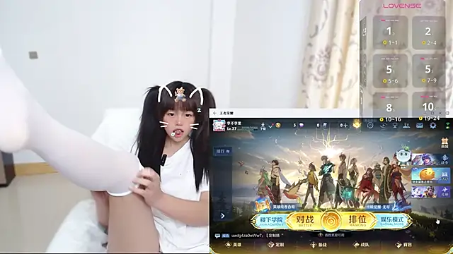 Duolamei online show from 16, 12, 2025