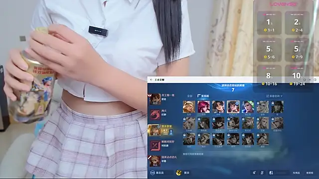 Duolamei online show from 20, 12, 2025