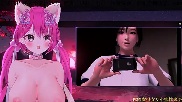 Mitao  online show from 15, 2, 2026