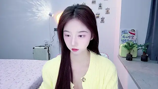 suger-TT online show from 28, 11, 2025