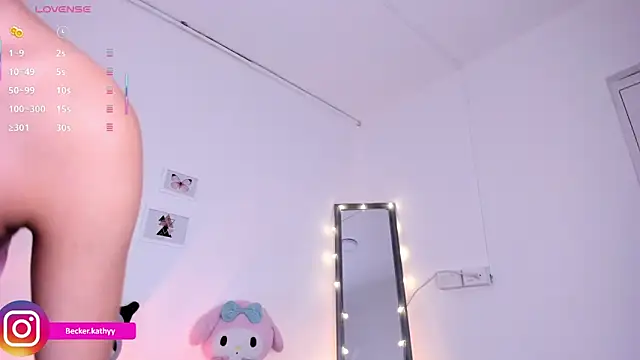 Snapshot of Kathybecker chatting on 17, 9, 2025 Kathybecker online show from 17, 9, 2025