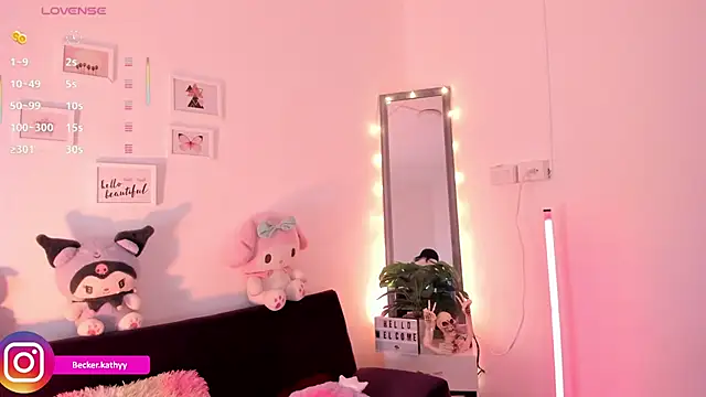 Snapshot of Kathybecker chatting on 7, 11, 2025 Kathybecker online show from 7, 11, 2025