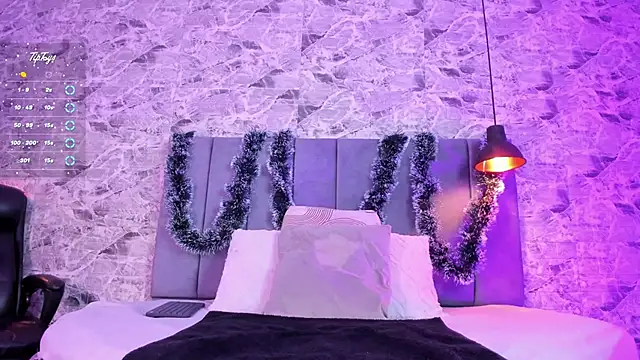 Snapshot of mily__18 chatting on 2, 12, 2025 mily 18 online show from 2, 12, 2025