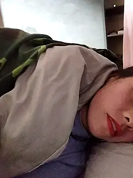 Snapshot of Sinejdk3 chatting on 17, 12, 2025 Sinejdk3 online show from 17, 12, 2025