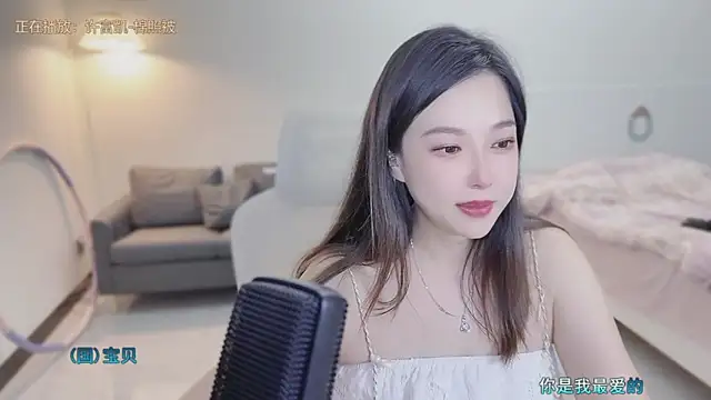 Snapshot of Maymay_ chatting on 24, 9, 2025 Maymay online show from 24, 9, 2025