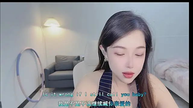 Snapshot of Maymay_ chatting on 3, 10, 2025 Maymay online show from 3, 10, 2025