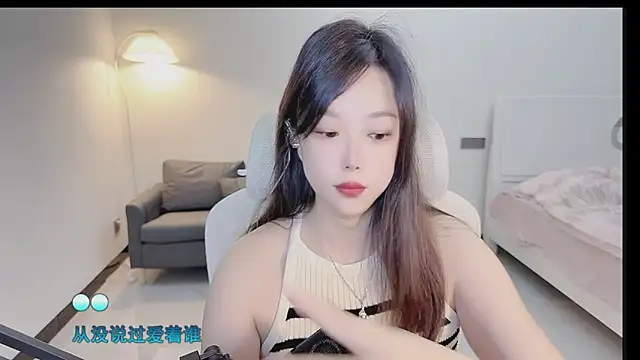 Snapshot of Maymay_ chatting on 7, 10, 2025 Maymay online show from 7, 10, 2025