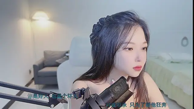 Snapshot of Maymay_ chatting on 17, 10, 2025 Maymay online show from 17, 10, 2025