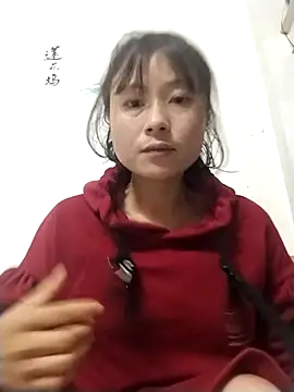 Snapshot of linda_bae00 chatting on 16, 11, 2025 linda bae00 online show from 16, 11, 2025