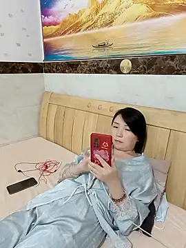 lingling5200 online show from 24, 9, 2025