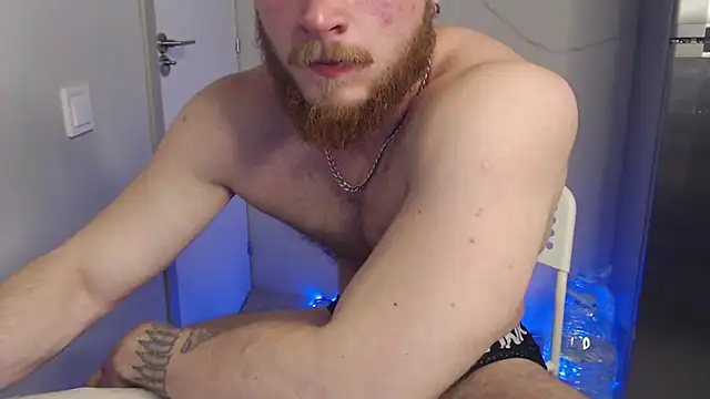 Snapshot of VictorTransMan chatting on 2, 12, 2025 VictorTransMan online show from 2, 12, 2025