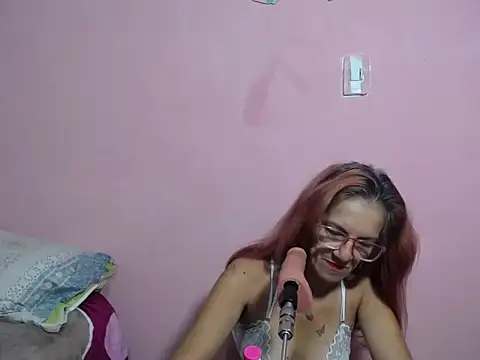 Snapshot of cucha_sexy_hard_69 chatting on 11, 11, 2025 cucha sexy hard 69 online show from 11, 11, 2025