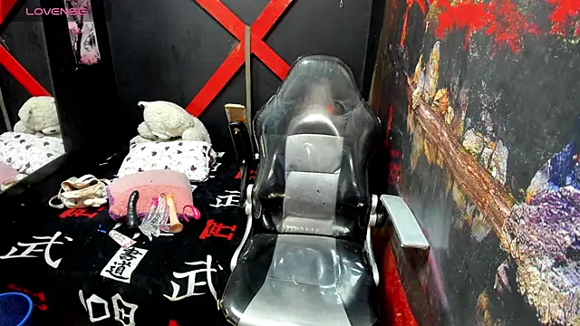 Shantall ks online show from 25, 11, 2025