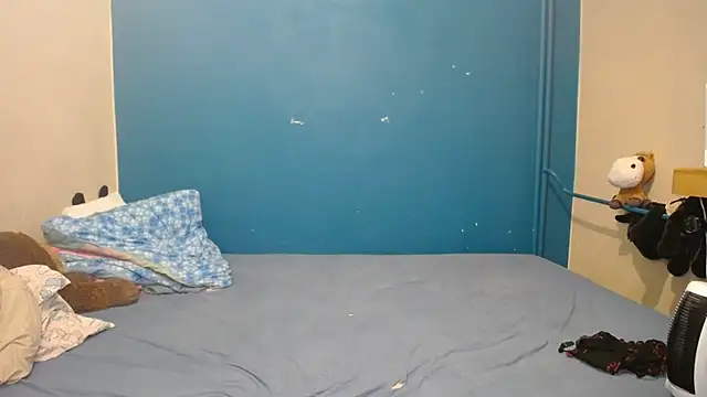 Snapshot of NADINNNE chatting on 16, 3, 2025 NADINNNE online show from 16, 3, 2025