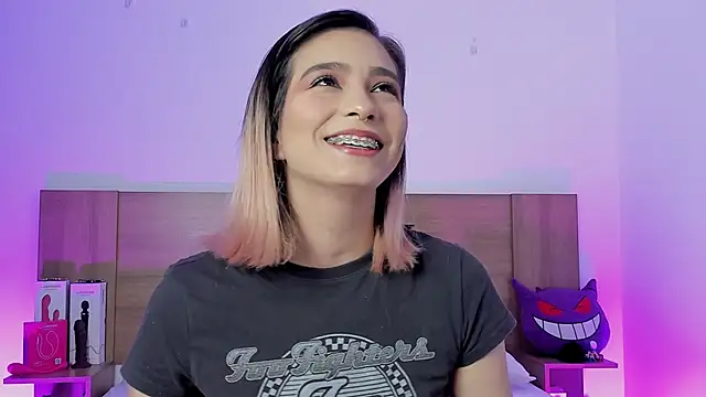 Snapshot of Akatsumi_ chatting on 8, 11, 2025 Akatsumi online show from 8, 11, 2025