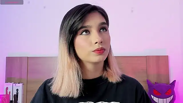 Snapshot of Akatsumi_ chatting on 18, 11, 2025 Akatsumi online show from 18, 11, 2025