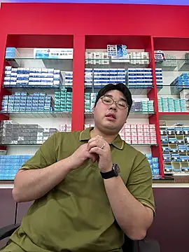 Snapshot of gayfucuxuc chatting on 21, 9, 2025 gayfucuxuc online show from 21, 9, 2025