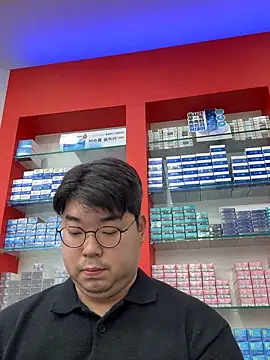 Snapshot of gayfucuxuc chatting on 28, 11, 2025 gayfucuxuc online show from 28, 11, 2025