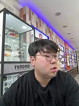 Snapshot of gayfucuxuc chatting on 2, 12, 2025 gayfucuxuc online show from 2, 12, 2025