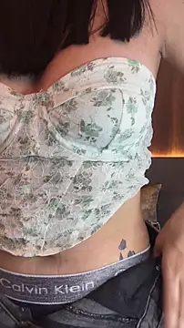 Snapshot of AliceRitter chatting on 2, 12, 2025 AliceRitter online show from 2, 12, 2025