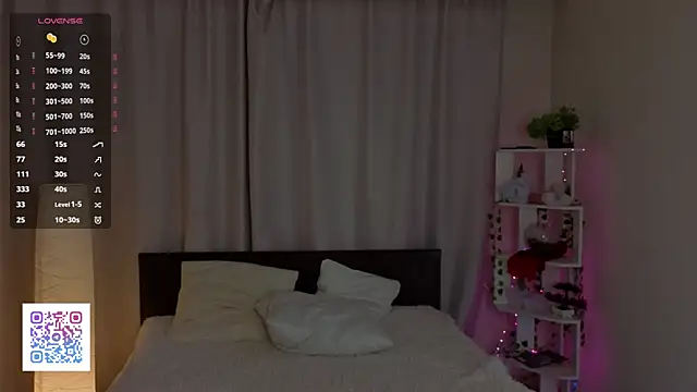 Snapshot of ThuBoppre chatting on 24, 9, 2025 ThuBoppre online show from 24, 9, 2025