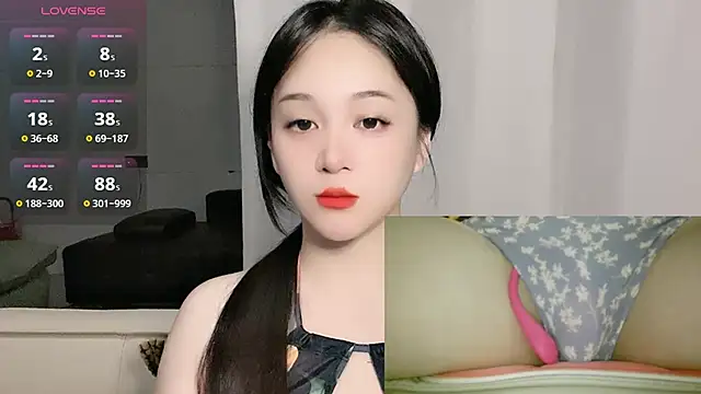 Snapshot of woaiqinqin chatting on 11, 9, 2025 woaiqinqin online show from 11, 9, 2025