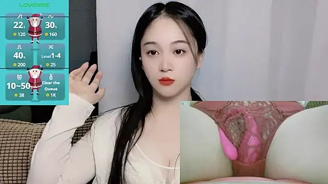 Snapshot of woaiqinqin chatting on 12, 10, 2025 woaiqinqin online show from 12, 10, 2025