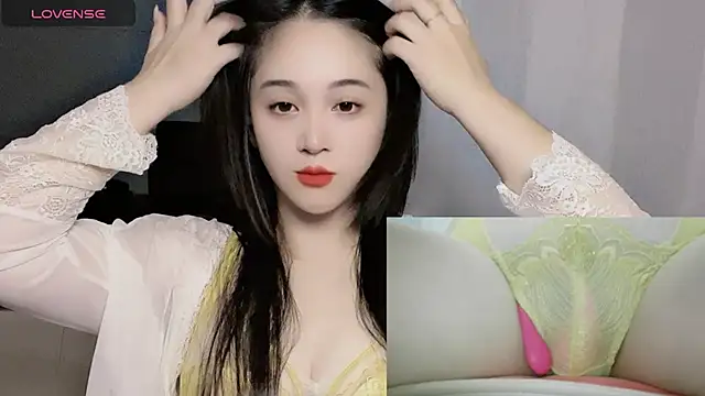 Snapshot of woaiqinqin chatting on 16, 10, 2025 woaiqinqin online show from 16, 10, 2025