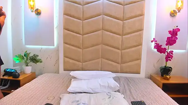 Snapshot of JanexHope chatting on 16, 11, 2025 JanexHope online show from 16, 11, 2025