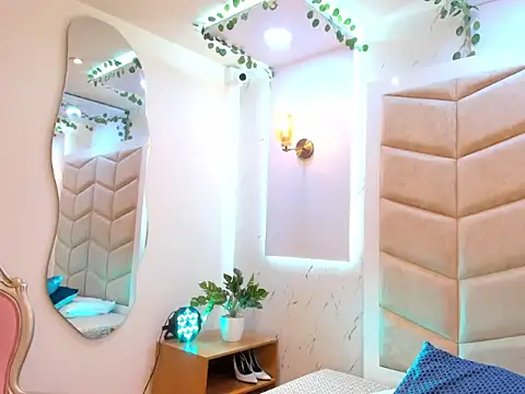 Snapshot of JanexHope chatting on 29, 11, 2025 JanexHope online show from 29, 11, 2025