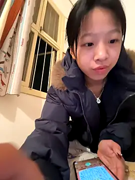 Snapshot of jingjing005 chatting on 10, 11, 2025 jingjing005 online show from 10, 11, 2025