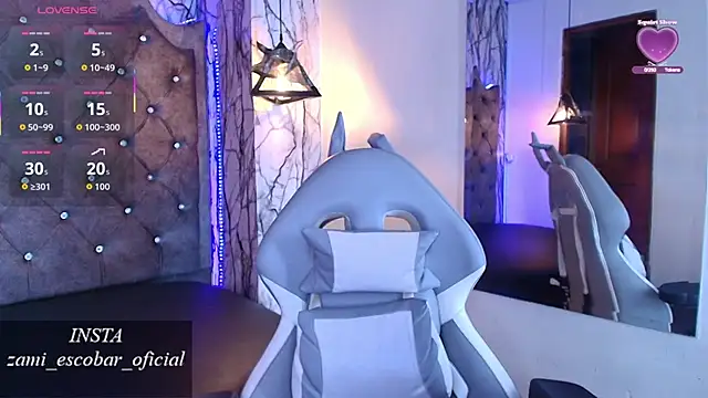 Zami Escobar of online show from 16, 12, 2025