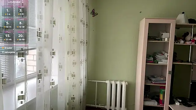 SweetJinny88 online show from 1, 11, 2025