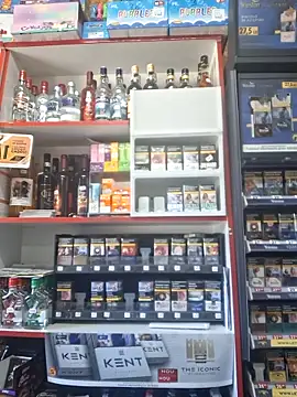 Fluturas2 online show from 26, 9, 2025