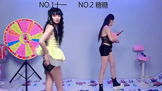 ERA 002 online show from 14, 10, 2025