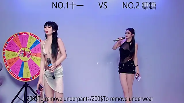 ERA 002 online show from 16, 10, 2025