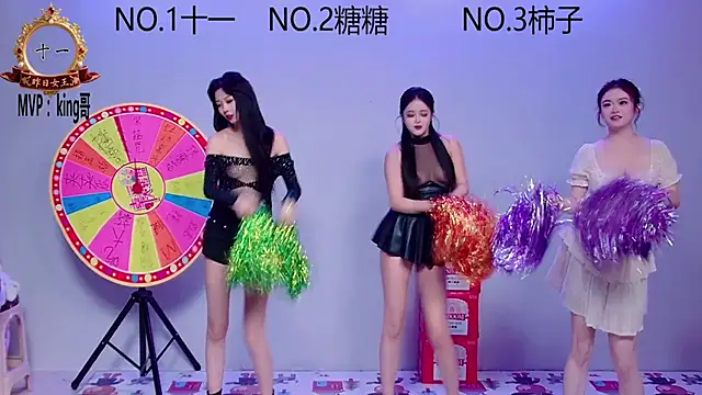 ERA 002 online show from 2, 11, 2025