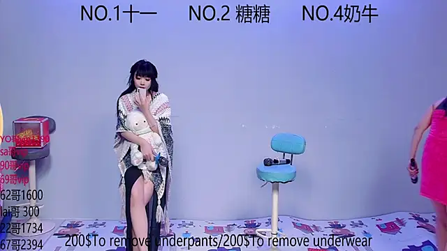 ERA 003 online show from 11, 10, 2025