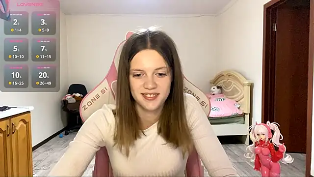 Snapshot of VibeQueenLucy chatting on 11, 9, 2025 VibeQueenLucy online show from 11, 9, 2025
