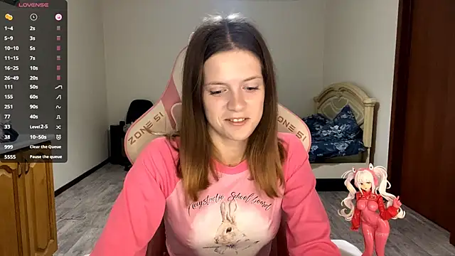 Snapshot of VibeQueenLucy chatting on 22, 9, 2025 VibeQueenLucy online show from 22, 9, 2025