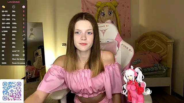 Snapshot of VibeQueenLucy chatting on 16, 10, 2025 VibeQueenLucy online show from 16, 10, 2025